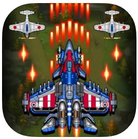 1945 - Airplane shooting game Logo